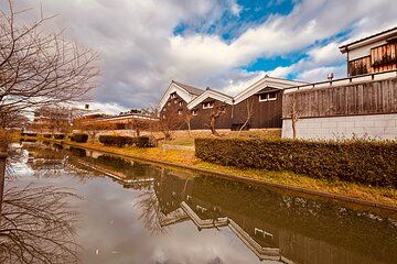 Kyoto Fushimi Sake Walking Tour