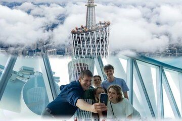 Canton Tower Core Projects Mega Collection