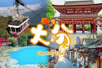 Fukuoka:Dazaifu, Yufuin Village, Beppu Ropeway, Kamado Jigoku