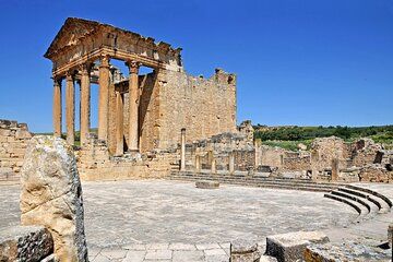Full Day To Testour Dougga and Bulla Rigia