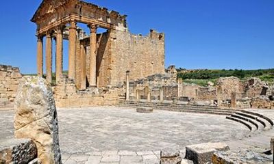 Full Day To Testour Dougga and Bulla Rigia From Tunis