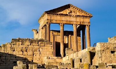 Full Day To Dougga Testour and bulla Regia