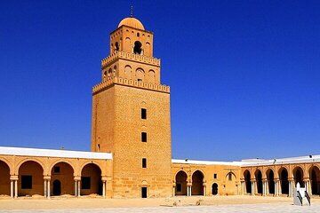 VIP Private Kairouan, El Jem & Monastir Tour