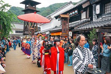 Edo Wonderland Nikko Edomura Ticket