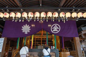 Tokyo Religion and History Walking Tour Shrines and Temples