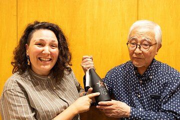 Essence of Sake Shikomi Mizu Brewing Water at Obama Shuzo
