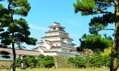 Fukushima: Samurai Ethics and Daily Life in Aizu