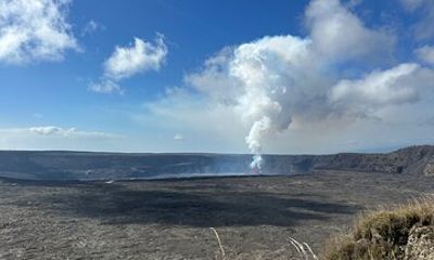Hawaii Volcanoes National Park and Best of Hilo