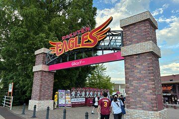 An Insider Stadium Experience at Rakuten Mobile Park Miyagi