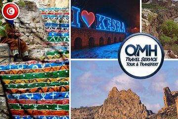 Private Day Tour in Kairouan and Kesra