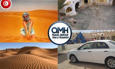 Private Full Day Matmata Ksar Ghilane