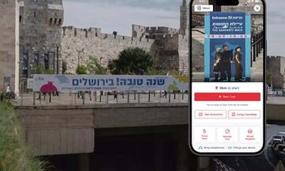 Jerusalem’s Old City Walls: An Audio Tour Through Time and Faith