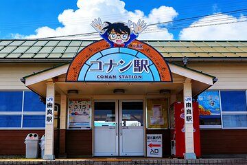 Japan Sea Journey with Anime, Art and Heritage