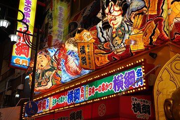 Osaka Authentic Sushi Making with Fresh Tuna Cutting Show