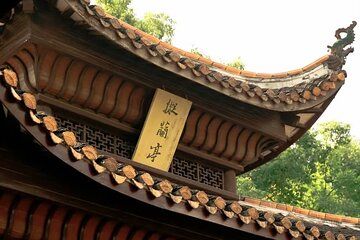 Private Half Day Tour of Yuelu Academy and Orange Island