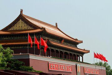 Tiananmen Square, Forbidden City and Temple of Heaven Tour