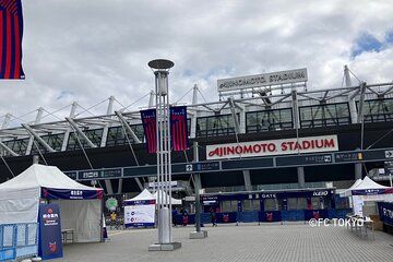 FC Tokyo Football Game at Ajinomoto Stadium