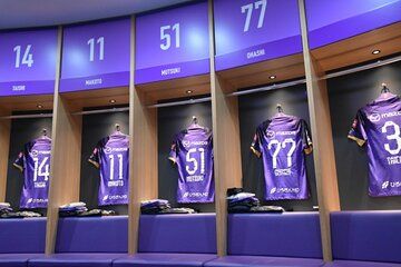 Sanfrecce Hiroshima Football Game at Edion Peace Wing