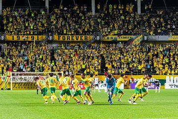 JEF United Chiba Football Game at Fukuda Denshi Arena