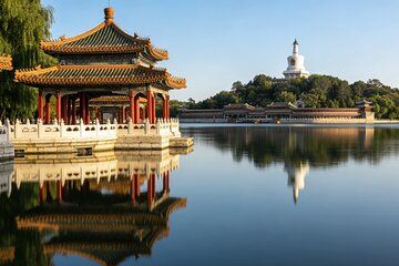 Entrance Tickets: Coal Hill Park, Beihai Park & Drum-Bell Towers