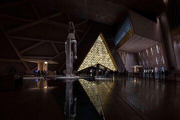 Grand Egyptian Museum