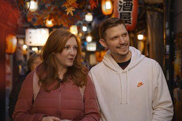 Tokyo - Shinjuku's Most Underrated Eats (3 stops, 3 drinks)