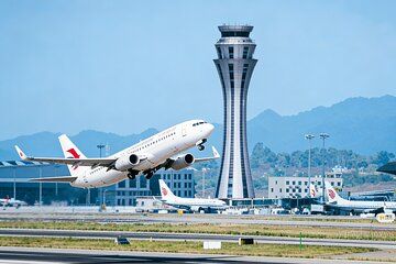 Private Chongqing International Airport Departure Transfer from City Hotels