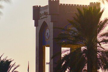 Evening Walk Around Muscat By Car