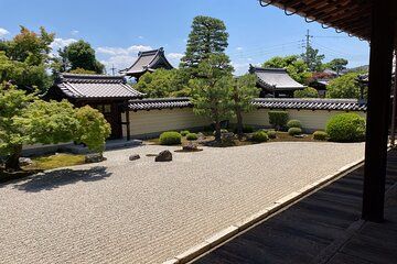 Kyoto Gardens Through the Ages a Peaceful Journey