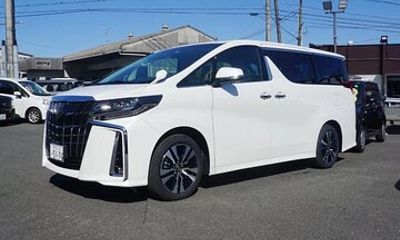 Easy Transport Booking in Kumamoto for Airport & Hotel Transfers
