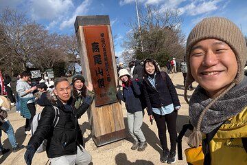 Casual Mt. Takao Hiking Tour feeling Nature and Culture in Tokyo