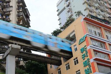 All Inclusive Chongqing One day City Explorer