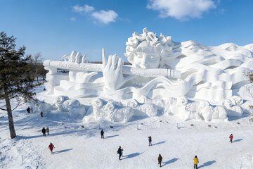 Harbin Private Day Tour with Entry Tickets: Sun Island&Snow World