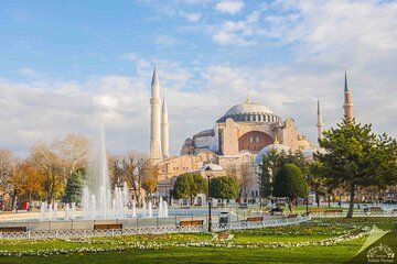 Hagia Sophia Skip The Line Ticket with Audio Guide
