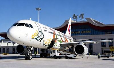 Private Dunhuang Airport Arrival Transfer to City Hotels