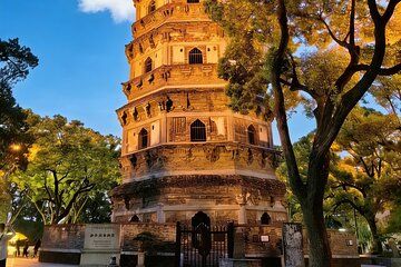 Shanghai Private Custom Day Tour: Suzhou & Zhouzhuang Water Town