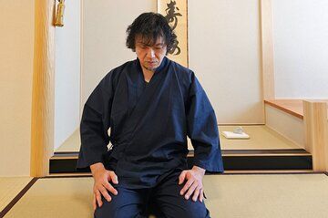 Private Kyoto Day Spa and Tea Experience