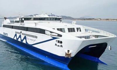 Fast Ferry Transfer Between Athens and Serifos