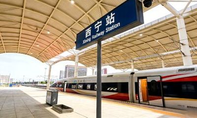 Private Xining Railway Station Departure Transfer from City Hotels
