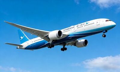 Private Jinan Yaoqiang Airport Arrival Transfer to City Hotels
