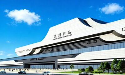 Lanzhou Railway Station Private Transfer to City Hotels