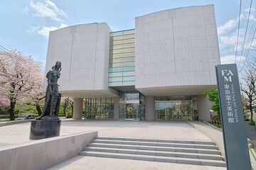 Tokyo Fuji Art Museum Admission Ticket + Special Exhibition (when being held)