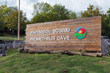 Tour to Martvili Canyon and Prometheus Cave from Batumi