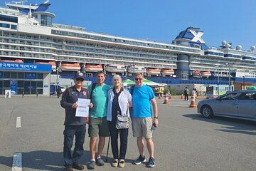 Incheon Shore Excursion DMZ Culture Tour with Private Pickup