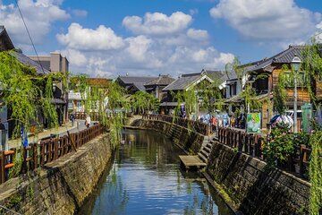 Sawara, Chiba: Historic Riverside Townscape Walking Tour