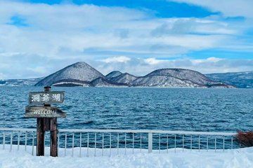 Private Tour in Lake Toya and Noboribetsu at Hokkaido