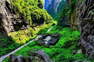 Chongqing Wulong Karst National Park Half Day Tour