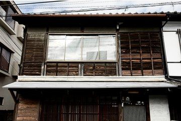 Zen Tea Ceremony in a Traditional House near Fushimi Inari Kyoto