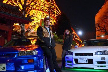 NEW!! JDM TOUR: Cinematic Experience with JDM Car Rental Tokyo