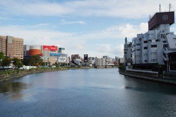 Fukuoka Full Day Customizable Tour